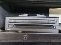 51169142643, 9142643, 61169199196, 9199196 Бардачок (вещевой ящик) BMW 5 F07 Gran Turismo 2010-2017 20857527 #3