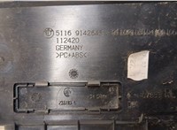 51169142643, 9142643, 61169199196, 9199196 Бардачок (вещевой ящик) BMW 5 F07 Gran Turismo 2010-2017 20857527 #7