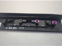 GX6M13200CB Накладка на порог Jaguar XF 2015–2020 20857558 #3