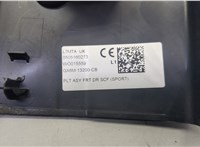 GX6M13200CB Накладка на порог Jaguar XF 2015–2020 20857558 #5