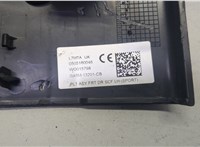 GX6M13201CB Накладка на порог Jaguar XF 2015–2020 20857560 #5