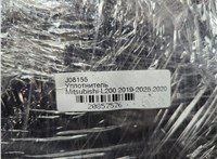 5755A313 Уплотнитель Mitsubishi L200 2019-2025 20857576 #5