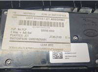 T2H16679 Кнопка регулировки сидений Jaguar XF 2015–2020 20857580 #5