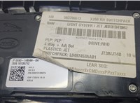 GX6314B566DA Кнопка регулировки сидений Jaguar XF 2015–2020 20857585 #5