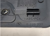 51478220227 Пластик (обшивка) моторного отсека BMW 7 E38 1994-2001 20858241 #3