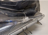 8990833030 Блок управления светом Toyota Camry XV70 2017-2021 11640548 #10