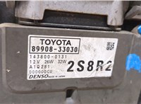 8990833030 Блок управления светом Toyota Camry XV70 2017-2021 11640548 #15