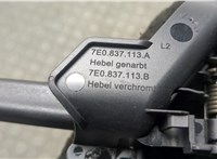 7E0837113B Ручка двери салона Volkswagen Transporter 6 2015-2024 20858668 #3