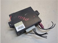 5C2112A4E Блок управления сигнализацией Land Rover Range Rover 4 2012-2021 20859008 #1