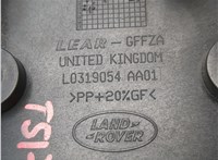 L0319054 Кнопка регулировки сидений Land Rover Range Rover 4 2012-2021 20859330 #3