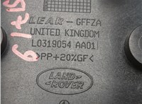 L0319054 Кнопка регулировки сидений Land Rover Range Rover 4 2012-2021 20859332 #3