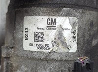 84666664 Компрессор кондиционера Chevrolet Equinox 2017-2024 20859365 #4