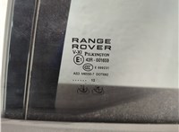 LR046788 Стекло форточки двери Land Rover Range Rover 4 2012-2021 11641811 #3