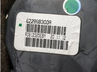 LR037495 Ремень безопасности Land Rover Range Rover 4 2012-2021 20859472 #2