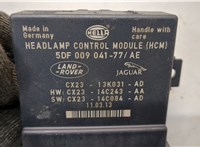 5DF00904177AE Блок управления светом Land Rover Range Rover 4 2012-2021 20859628 #4