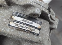 LR039508 Редуктор моста Land Rover Range Rover 4 2012-2021 20859945 #5