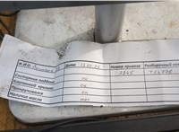 1679684, RM7M5Q6006AA Двигатель (ДВС) Ford Focus 2 2008-2011 20860224 #2