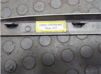  Накладка под фонарь Land Rover Range Rover 4 2012-2021 20860228 #6