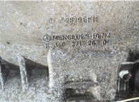  КПП - автомат (АКПП) Mercedes S W220 1998-2006 20860469 #7