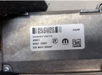 00505715070 Камера переднего вида Dodge Hornet 2022-2025 20861015 #4