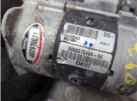 0000375494 Стартер Smart Fortwo 1998-2007 20861259 #2