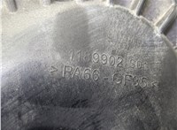 144605NA0A Резонатор воздушного фильтра Infiniti QX50 2017-2025 20861315 #2