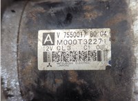 755001780, M000T32271 Стартер Smart Fortwo 1998-2007 20861447 #3