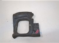  Пластик (обшивка) моторного отсека BMW 7 G11, G12 2015-2022 20861730 #2