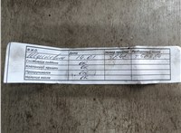 11237805696, 7805696 Шкив коленвала BMW 3 E90, E91, E92, E93 2005-2012 11645396 #17