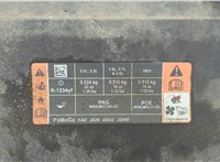  Накладка замка капота Ford Fusion 2017-2020 USA 20861878 #3