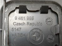 51477438297, 7438297 Пластик (обшивка) внутреннего пространства багажника BMW 3 G20, G21 2018-2025 20862074 #2