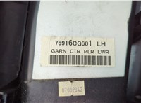  Обшивка центральной стойки Infiniti FX 2002-2009 20862132 #4