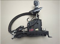 5QM713023D Кулиса КПП Volkswagen Taos 2020-2025 20862528 #1