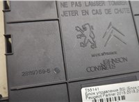 9812188580 Блок управления BSI (Блок предохранителей) Peugeot Partner 2015-2018 20862945 #7