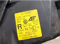 7M8941016M Фара (передняя) Seat Alhambra 1996-2010 20863004 #2