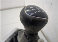 1839292, 8M5R7C453BKA, 1709638, 9M5R7E395FD Кулиса КПП Ford Focus 2 2008-2011 20863229 #4