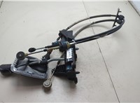 1839292, 8M5R7C453BKA, 1709638, 9M5R7E395FD Кулиса КПП Ford Focus 2 2008-2011 20863229 #9