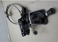 1839292, 8M5R7C453BKA, 1709638, 9M5R7E395FD Кулиса КПП Ford Focus 2 2008-2011 20863229 #10