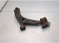 1362651, 4M513A424AC Рычаг подвески Ford Focus 2 2005-2008 20863511 #4