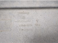 1700613 Капот DAF LF 2001-2013 20863652 #5