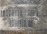  Редуктор моста BMW X3 E83 2003-2010 20863704 #5