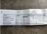12318517262, 8517262 Генератор BMW 1 E87 2004-2011 11644767 #25