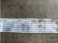 A6460701695 Рампа (рейка) топливная Mercedes C W203 2000-2008 11645193 #22