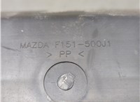 F151500K0C Усилитель бампера Mazda RX-8 2003-2012 20864043 #5