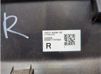 7507342040 Молдинг двери Toyota RAV 4 2018-2025 20864254 #3