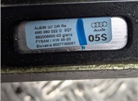 4M0860022D Рейлинг на крышу (одиночка) Audi Q7 2015-2025 20865057 #3