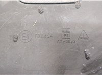 1701288 Зеркало бордюрное DAF LF 2001-2013 20866138 #4