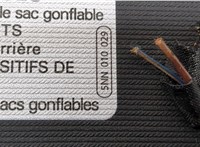  Козырек солнцезащитный Volkswagen Atlas 2017-2025 20867192 #3