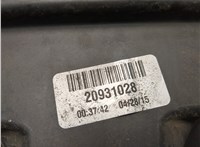 20931028 Резонатор воздушного фильтра Cadillac Escalade 4 2014-2020 20867315 #3