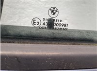  Стеклоподъемник электрический BMW 3 E46 1998-2006 11646752 #2